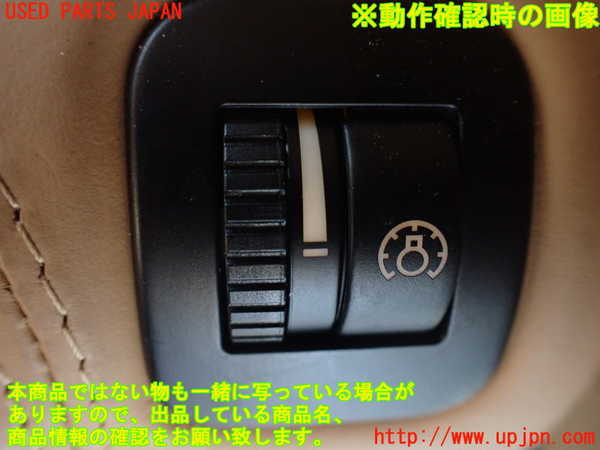 1UPJ-26586309]ポルシェ・カイエン GTS(9PAM4801G)スイッチ4 (メーター照度調整) 中古_m0003.jpg