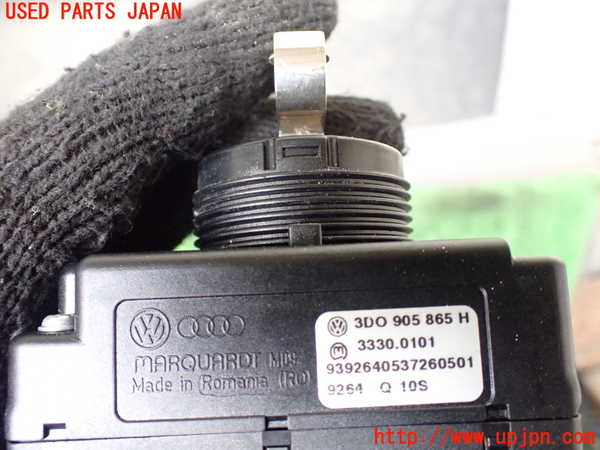 1UPJ-26586110]ポルシェ・カイエン GTS(9PAM4801G)エンジンコンピューター ジャンク部品取り_m0004.jpg