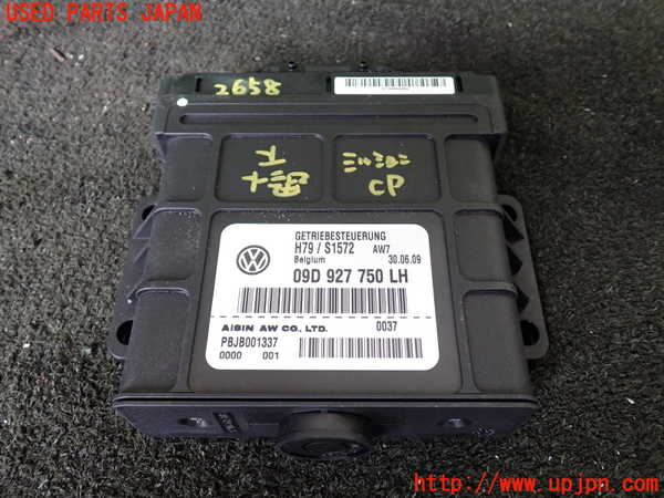 1UPJ-26586115]ポルシェ・カイエン GTS(9PAM4801G)ミッションコンピューター 中古_m0001.jpg