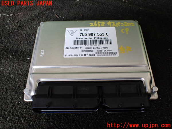 1UPJ-26586120]ポルシェ・カイエン GTS(9PAM4801G)サスペンションコンピューター 中古_m0001.jpg
