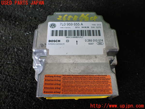 1UPJ-26586145]ポルシェ・カイエン GTS(9PAM4801G)エアバッグコンピューター 中古_m0001.jpg