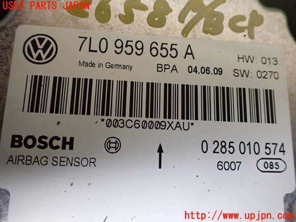 1UPJ-26586145]ポルシェ・カイエン GTS(9PAM4801G)エアバッグコンピューター 中古_m0002.jpg