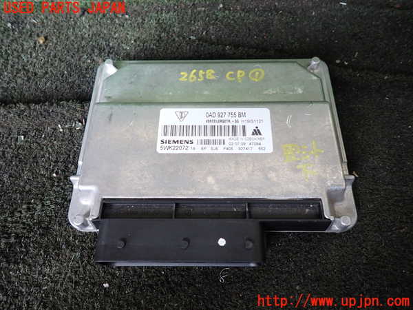 1UPJ-26586146]ポルシェ・カイエン GTS(9PAM4801G)コンピューター1 (0AD 927 755 BM) 中古_m0001.jpg
