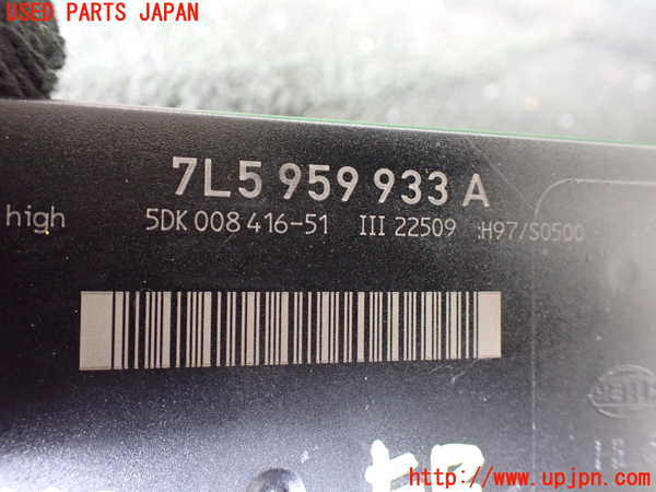 1UPJ-26586149]ポルシェ・カイエン GTS(9PAM4801G)コンピューター4 (7L5 959 933 A) 中古_m0002.jpg