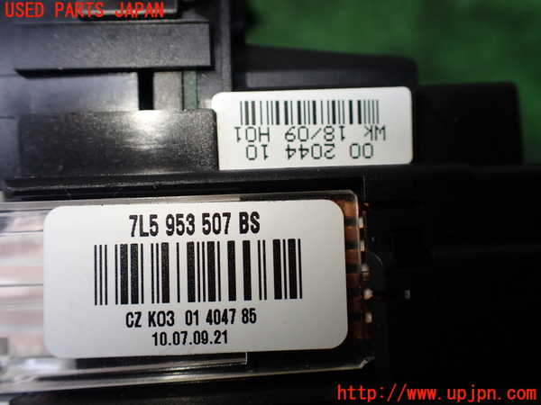 1UPJ-26586800]ポルシェ・カイエン GTS(9PAM4801G)スパイラルケーブル(リール) 中古_m0003.jpg