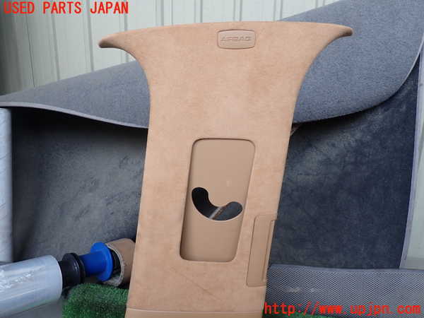 1UPJ-26587665]ポルシェ・カイエン GTS(9PAM4801G)右センターピラートリム 中古_m0002.jpg