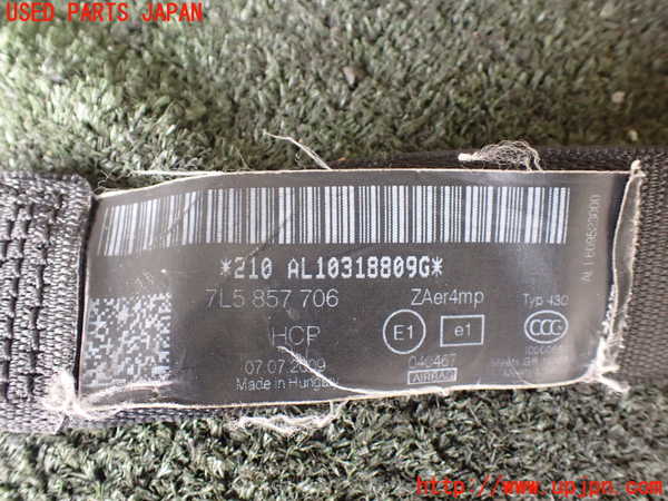 1UPJ-26587045]ポルシェ・カイエン GTS(9PAM4801G)運転席シートベルト 中古_m0003.jpg