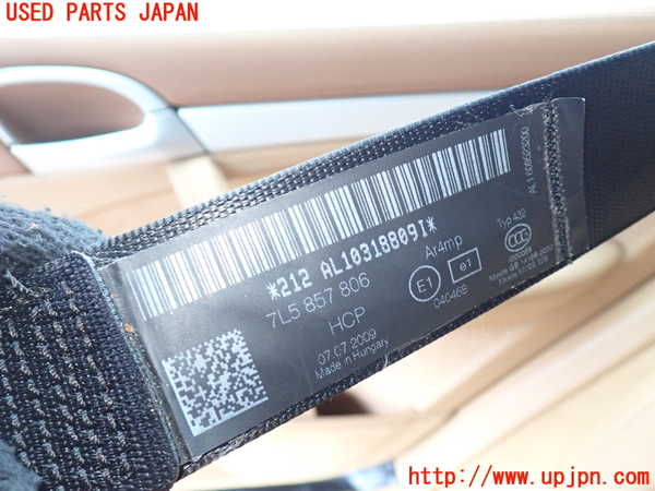 1UPJ-26587155]ポルシェ・カイエン GTS(9PAM4801G)右2列目シートベルト 中古_m0002.jpg