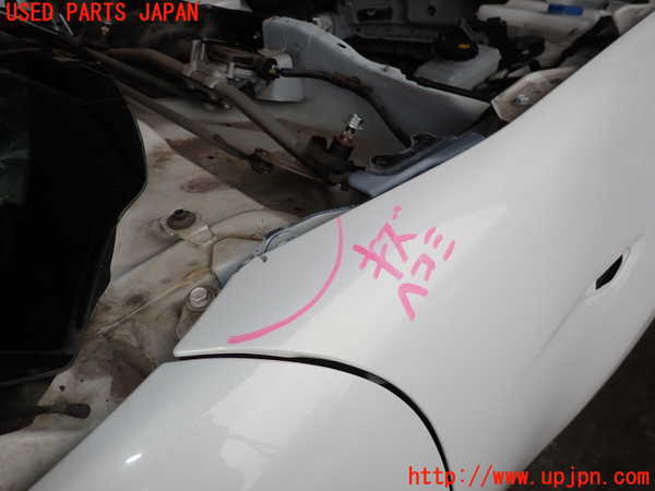 2UPJ-26591080]ロードスター(ND5RC)右前フェンダー 中古_m0004.jpg