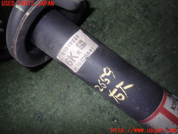 2UPJ-26595015]ロードスター(ND5RC)右フロントストラット 中古_m0002.jpg