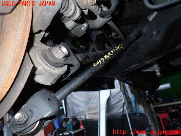 2UPJ-26595325]ロードスター(ND5RC)右リアテンションロッド 中古_m0001.jpg