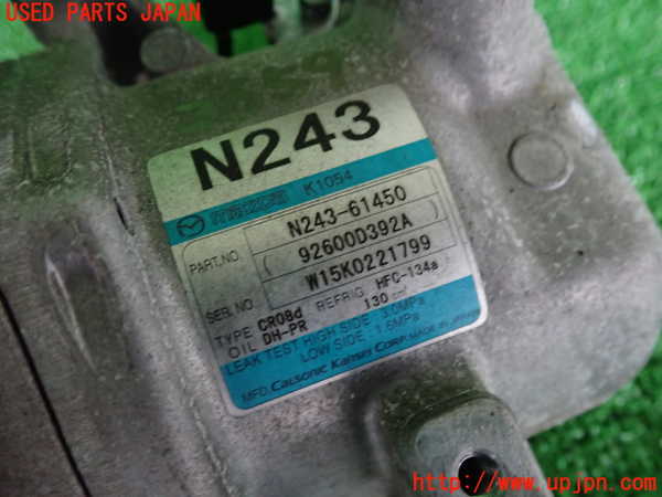 2UPJ-26596025]ロードスター(ND5RC)エアコンコンプレッサー 中古_m0003.jpg