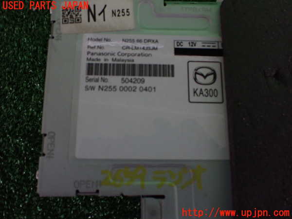 2UPJ-26596470]ロードスター(ND5RC)ラジオ 中古_m0003.jpg