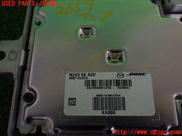 2UPJ-26596525]ロードスター(ND5RC)アンプ 中古_m0003.jpg