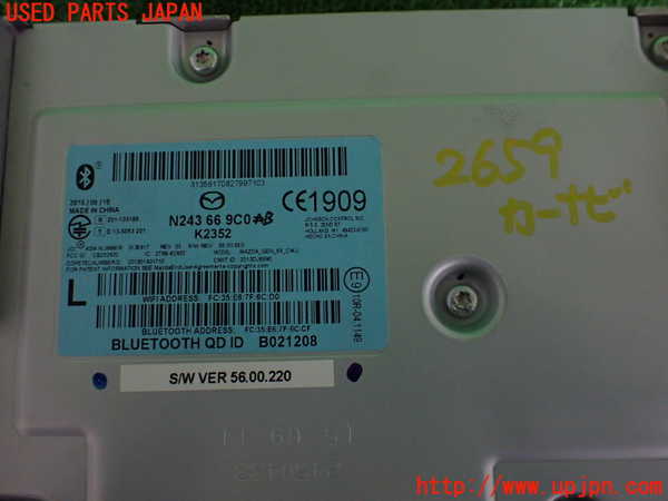 2UPJ-26596589]ロードスター(ND5RC)カーナビゲーション 中古_m0003.jpg