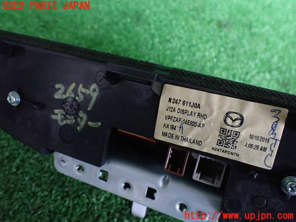 2UPJ-26596629]ロードスター(ND5RC)モニター 中古_m0003.jpg