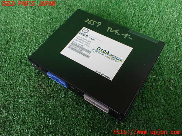 2UPJ-26596660]ロードスター(ND5RC)TVチューナー 中古_m0001.jpg