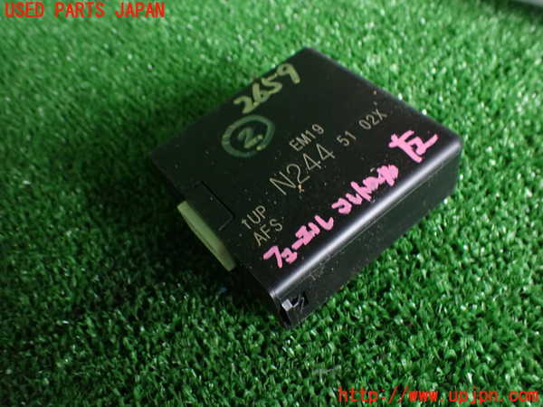 2UPJ-26596147]ロードスター(ND5RC)コンピューター2 (フューエルコントロール) 中古_m0001.jpg