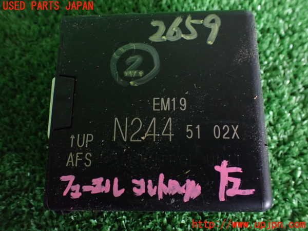 2UPJ-26596147]ロードスター(ND5RC)コンピューター2 (フューエルコントロール) 中古_m0003.jpg