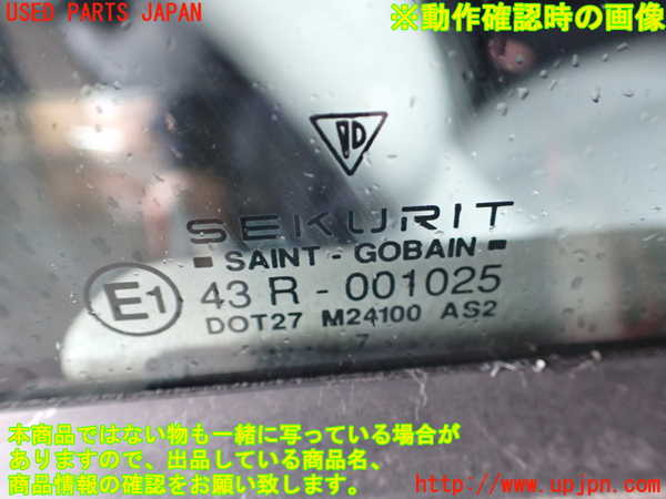 2UPJ-26601230]ポルシェ・ボクスター(986K)右ドア (43R-001025 M24100) 中古_m0005.jpg