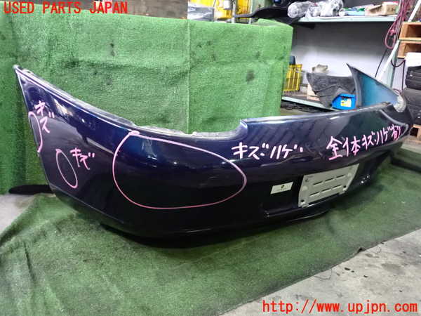 2UPJ-26601610]ポルシェ・ボクスター(986K)リアバンパー 中古_m0001.jpg