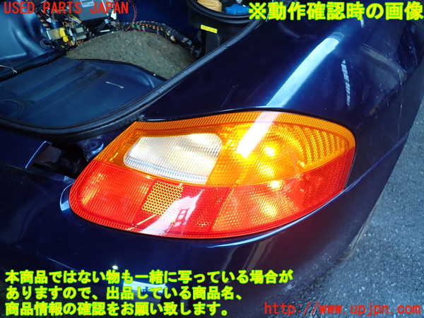 2UPJ-26601530]ポルシェ・ボクスター(986K)右テールランプ 中古_m0004.jpg