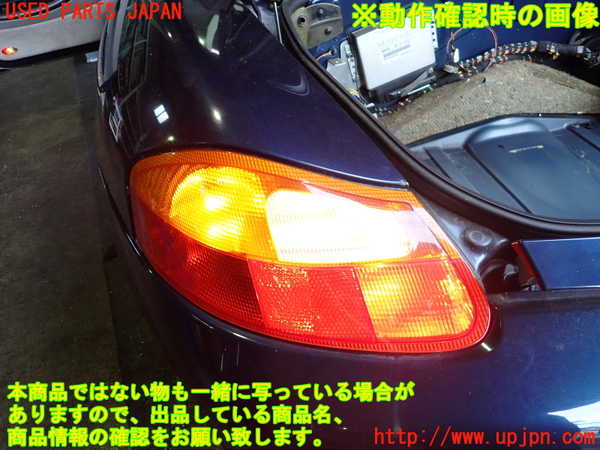 2UPJ-26601536]ポルシェ・ボクスター(986K)左テールランプ 中古_m0004.jpg