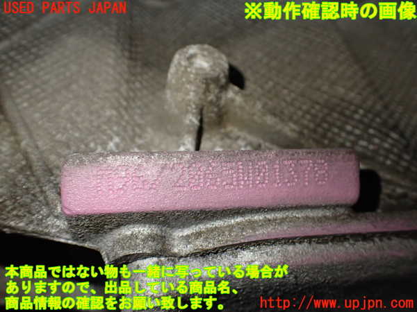 2UPJ-26602010]ポルシェ・ボクスター(986K)エンジン M96 中古_m0004.jpg