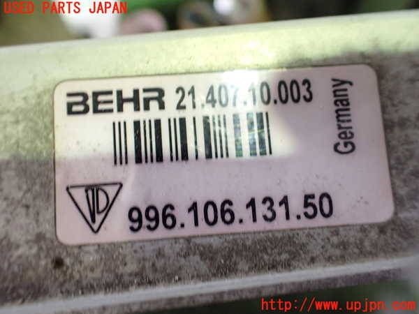 2UPJ-26602321]ポルシェ・ボクスター(986K)ラジエーター1 中古_m0003.jpg