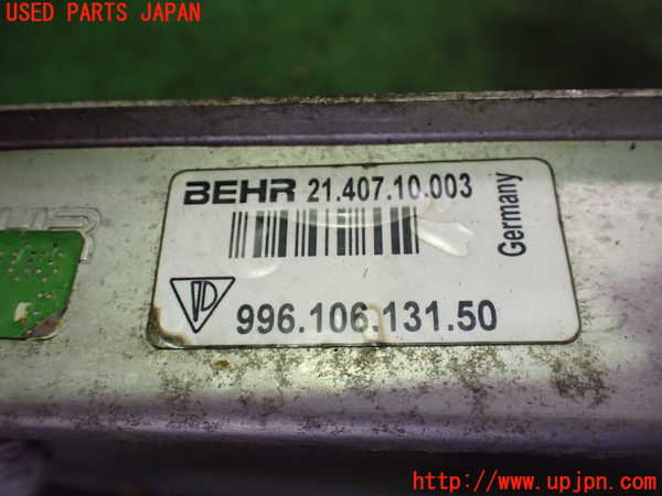 2UPJ-26602322]ポルシェ・ボクスター(986K)ラジエーター2 中古_m0003.jpg