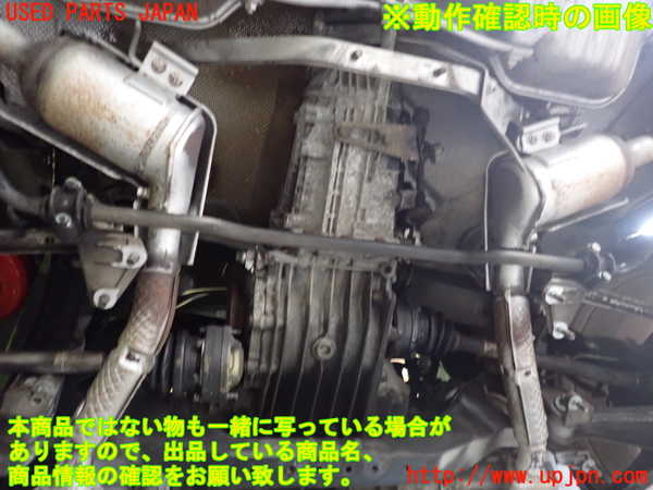 2UPJ-26603200]ポルシェ・ボクスター(986K)ミッション MT M96 中古_m0003.jpg