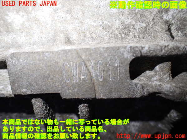 2UPJ-26603200]ポルシェ・ボクスター(986K)ミッション MT M96 中古_m0004.jpg