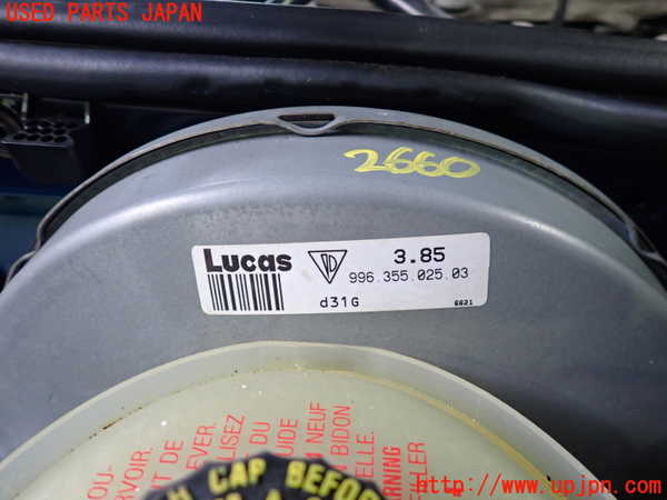 2UPJ-26604055]ポルシェ・ボクスター(986K)ブレーキマスターバック 中古_m0002.jpg