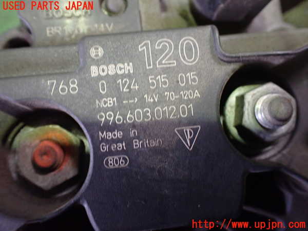 2UPJ-26606015]ポルシェ・ボクスター(986K)オルタネーター(ダイナモ) 中古_m0003.jpg