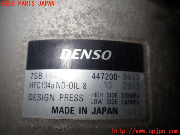 2UPJ-26606025]ポルシェ・ボクスター(986K)エアコンコンプレッサー 中古_m0003.jpg