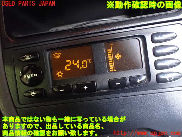 2UPJ-26606066]ポルシェ・ボクスター(986K)エアコンスイッチ1 中古_m0004.jpg