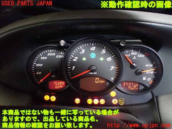2UPJ-26606170]ポルシェ・ボクスター(986K)スピードメーター 中古_m0005.jpg