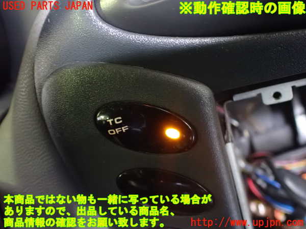 2UPJ-26606306]ポルシェ・ボクスター(986K)スイッチ1 (TCOFF) 中古_m0003.jpg