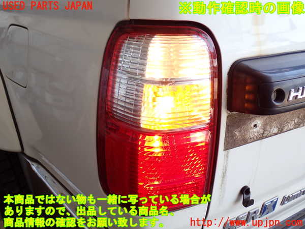 2UPJ-26611536]ハイラックスサーフ(RZN185W)左テールランプ 中古_m0005.jpg