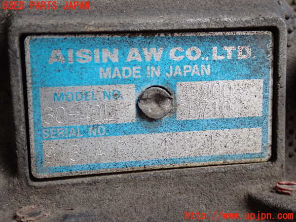 2UPJ-26613010]ハイラックスサーフ(RZN185W)ミッション AT 3RZ-FE 4WD 中古_m0004.jpg