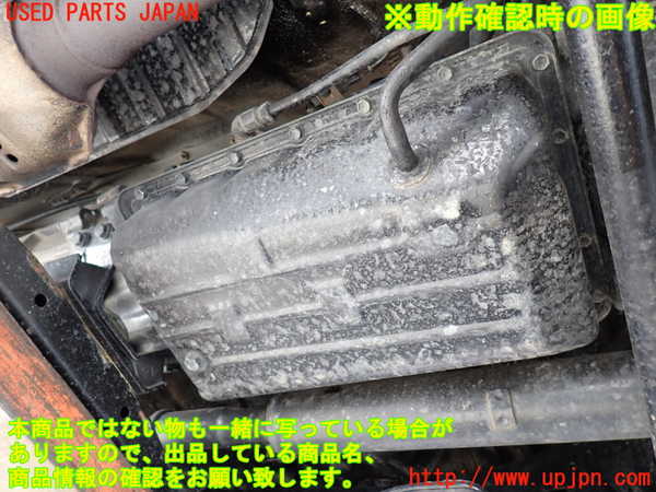 2UPJ-26613010]ハイラックスサーフ(RZN185W)ミッション AT 3RZ-FE 4WD 中古_m0005.jpg