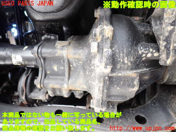 2UPJ-26614350]ハイラックスサーフ(RZN185W)フロントデフ 中古_m0004.jpg