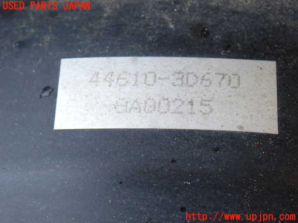 2UPJ-26614055]ハイラックスサーフ(RZN185W)ブレーキマスターバック 中古_m0002.jpg