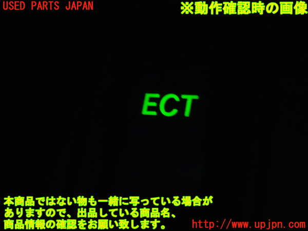2UPJ-26616306]ハイラックスサーフ(RZN185W)スイッチ1 (ECT) 中古_m0003.jpg