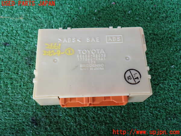 2UPJ-26616146]ハイラックスサーフ(RZN185W)コンピューター1 (エアコンアンプ) 中古_m0001.jpg