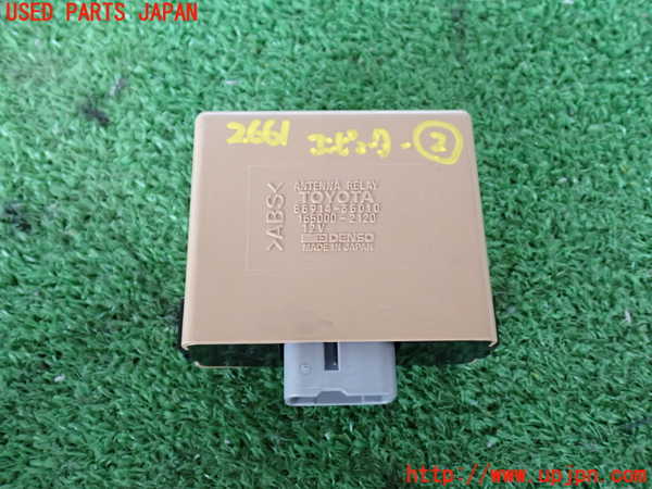 2UPJ-26616147]ハイラックスサーフ(RZN185W)コンピューター2 (アンテナリレー) 中古_m0001.jpg