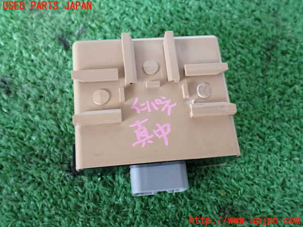 2UPJ-26616147]ハイラックスサーフ(RZN185W)コンピューター2 (アンテナリレー) 中古_m0003.jpg
