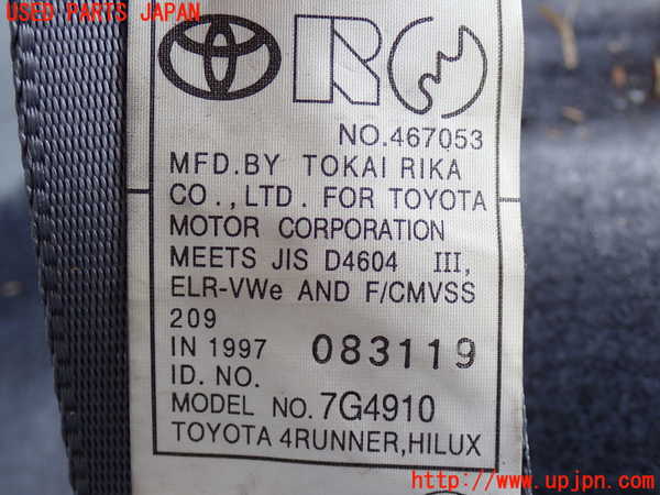 2UPJ-26617185]ハイラックスサーフ(RZN185W)左2列目シートベルト 中古_m0003.jpg