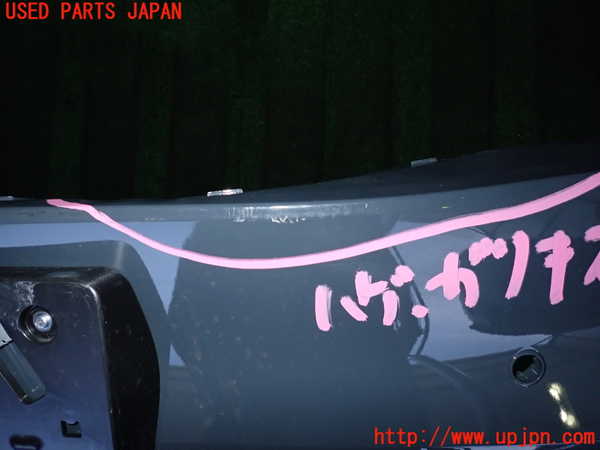 2UPJ-26621010]プリウス(ZVW60)フロントバンパー 中古_m0003.jpg