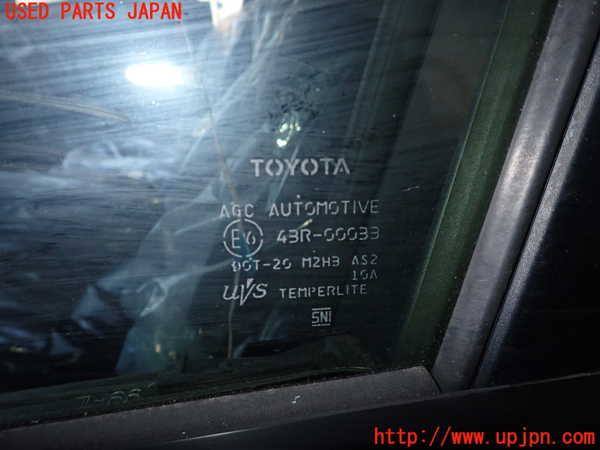 2UPJ-26621260]プリウス(ZVW60)左前ドア (43R-00033) 中古_m0004.jpg
